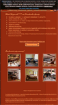 Mobile Screenshot of hotelkopernik.com.pl